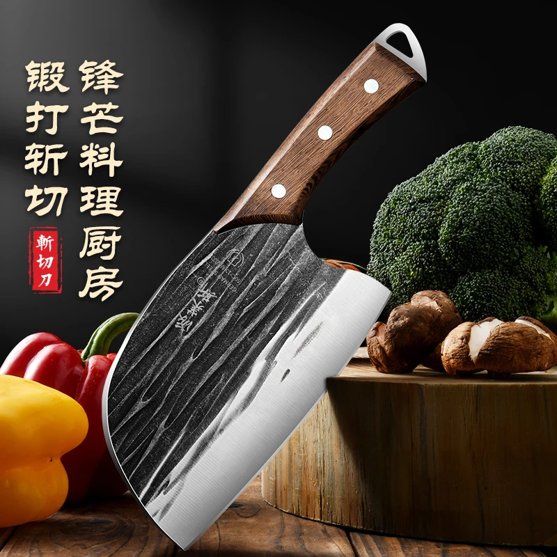 菜刀家用厨房刀具超快锋利切肉刀锻打斩切刀砍骨刀剁骨厨师专用刀