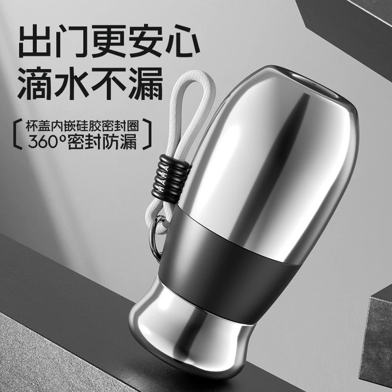 【定制款】316不锈钢无缝内胆保温杯马卡龙男士泡茶杯全钢水杯子