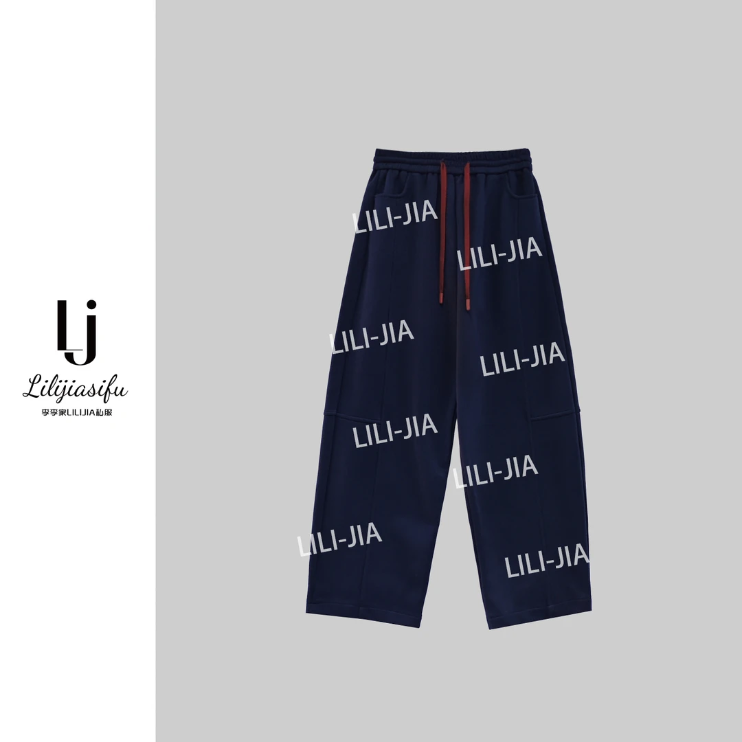 LILI-JIA-「加绒红豆」松弛感加厚休闲裤（加绒版）