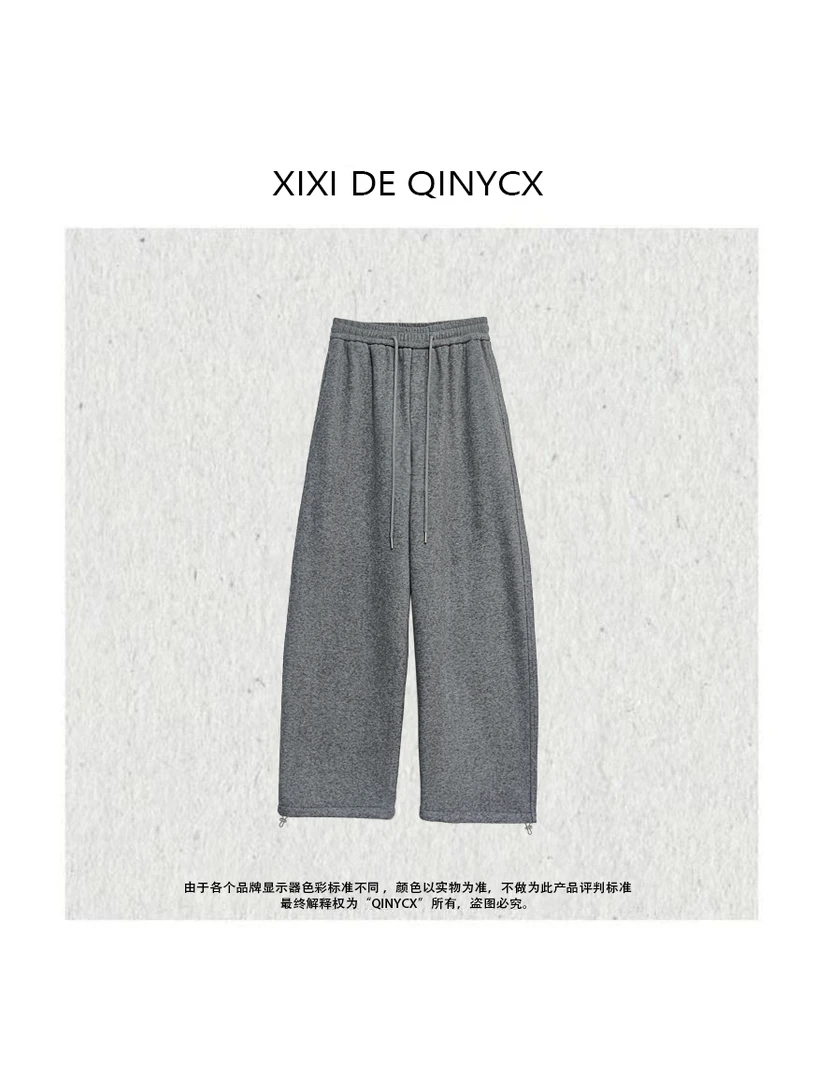 QINY CX-经典卫裤 百搭休闲卫裤1