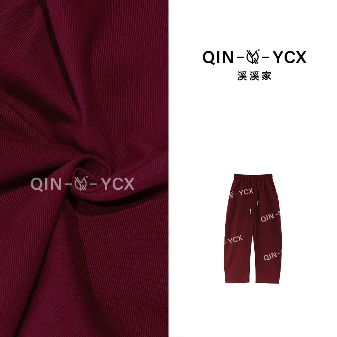 溪溪家-高街百搭 弯刀休闲裤（萱）