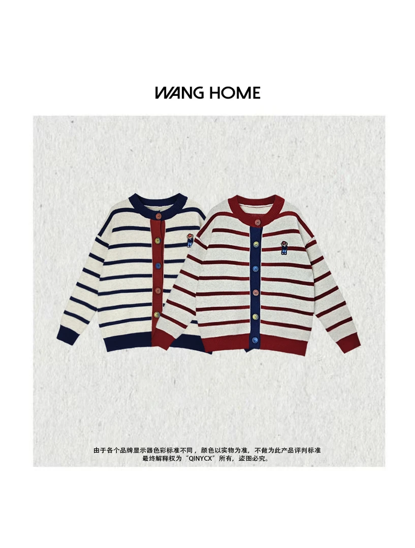 XIXI-悉尼海岸 韩系条纹慵懒针织开衫