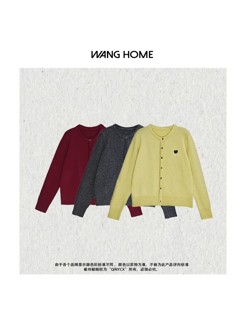 XIXI-小苹果 韩系氛围感针织毛衣开衫