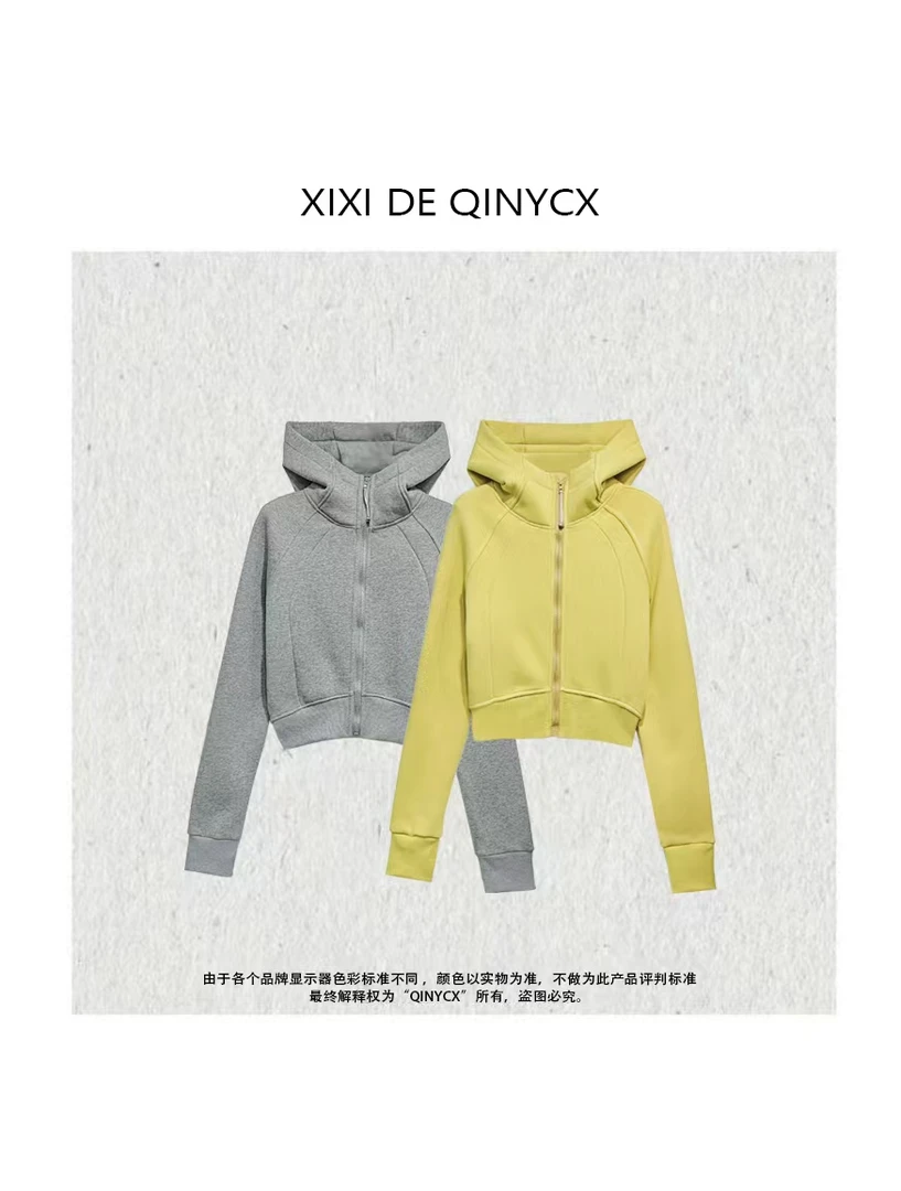 溪溪家- 肯豆卫衣 洋气款小短款韩系拉链卫衣1