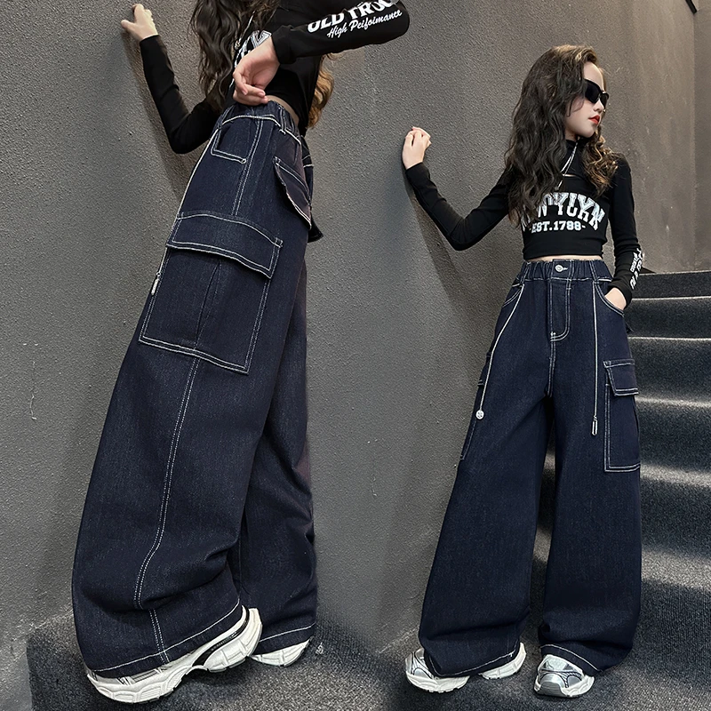 女童牛仔裤2024新款秋装儿童洋气时髦阔腿裤子中大童装宽松工装裤