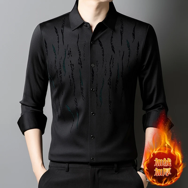 老爷车冬季长袖衬衣加厚保暖高档植绒休闲时尚无痕弹力加绒衬衫男