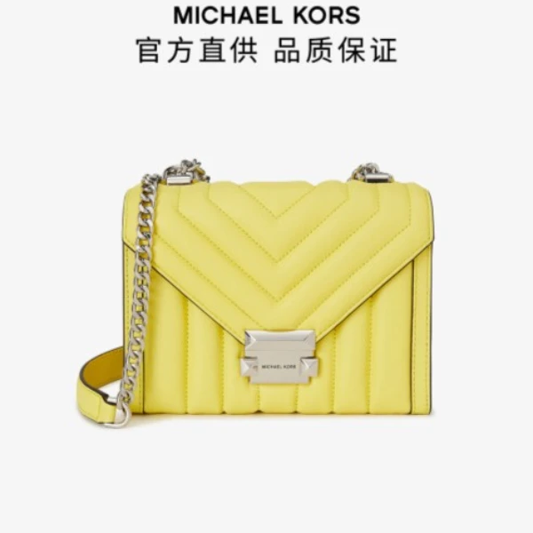 全新未使用 MICHAELKORS/迈克高仕 Whitney 小号羊皮单肩斜挎包