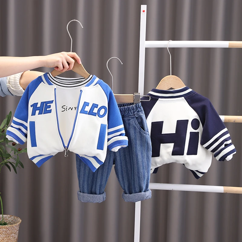 【三件套】儿童套装男童2023春装新款男宝秋季衣服春秋宝宝个性潮