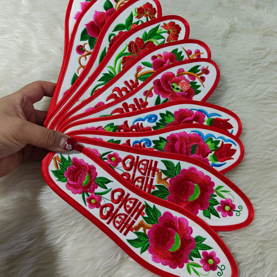 安然刺绣纯布包边精品绣花鞋垫【拍一发二】花型不挑随意发