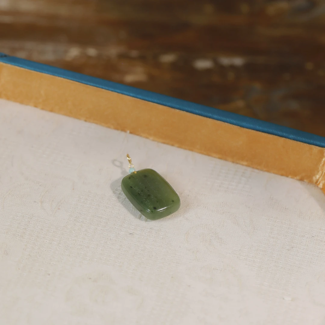 麦麦【绿江】天然和田玉碧玉五条 吊坠 多样性发货其一