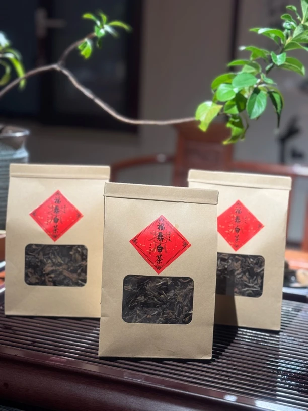 福鼎十年老白茶贡眉 枣香(发3包)