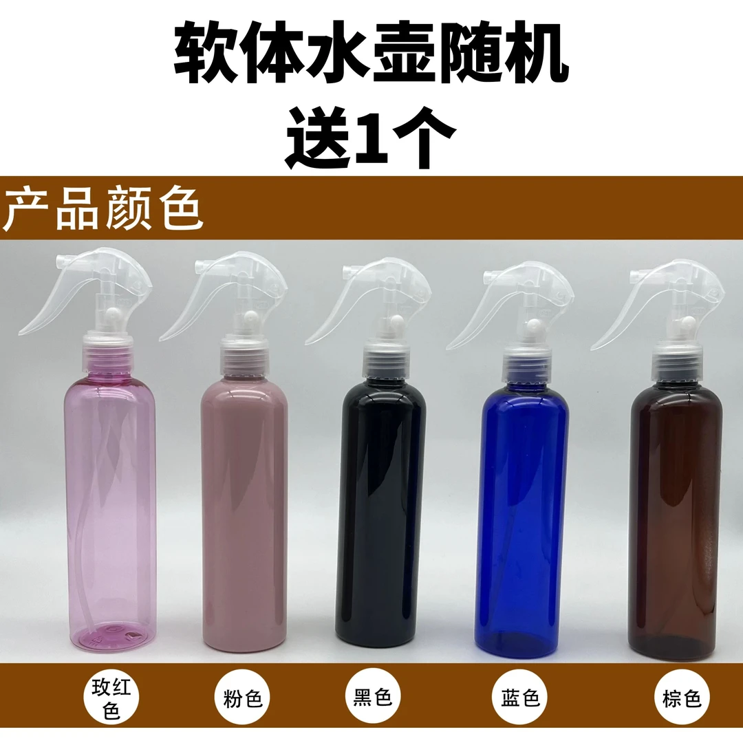 水壶1个