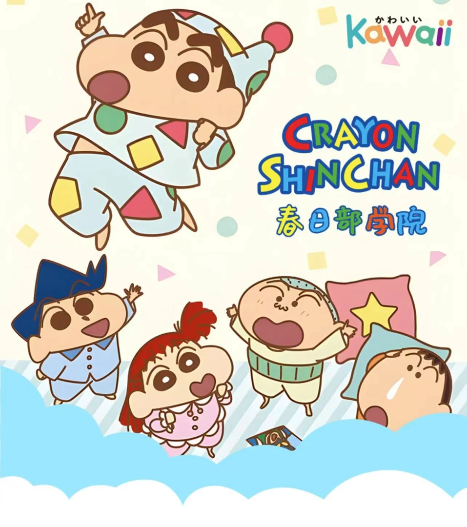 【H拆包】 Ur+2 Kawaii 蜡笔小新 第2弹 收藏卡牌(默认代拆)