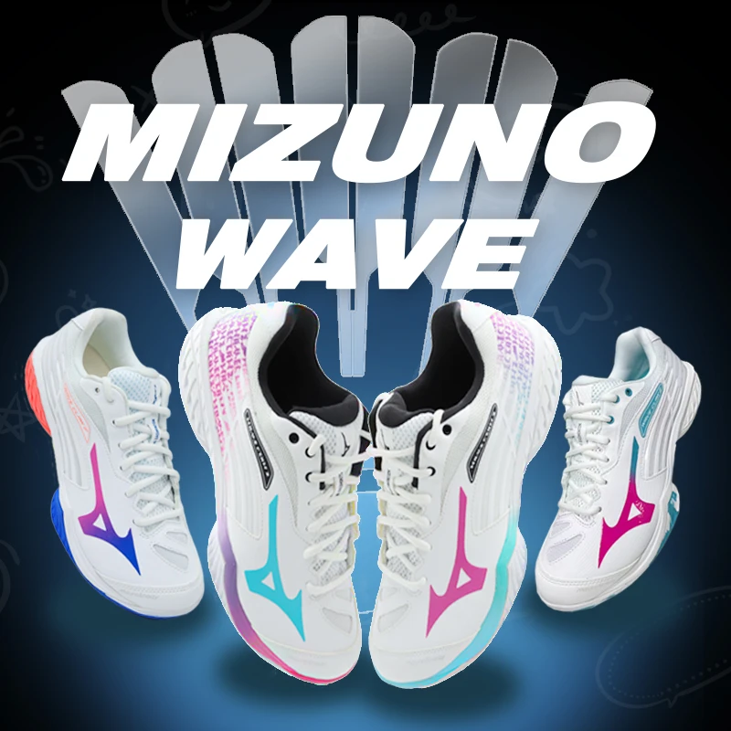 Mizuno/美津浓【旧款库存】WAVECLAW2鹰爪2轻透气缓震羽毛球鞋推荐