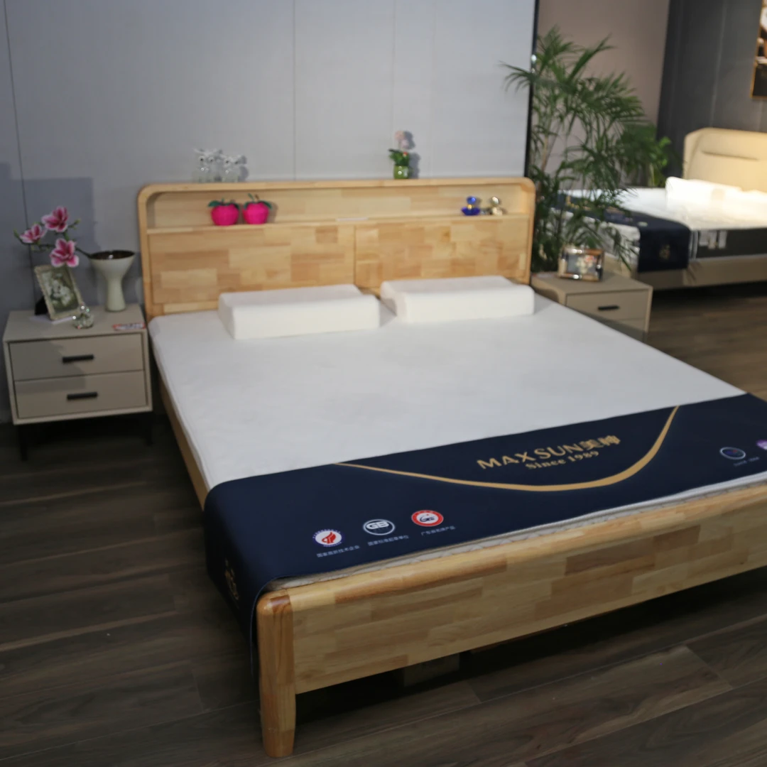 藤编实木大床北欧简约原色