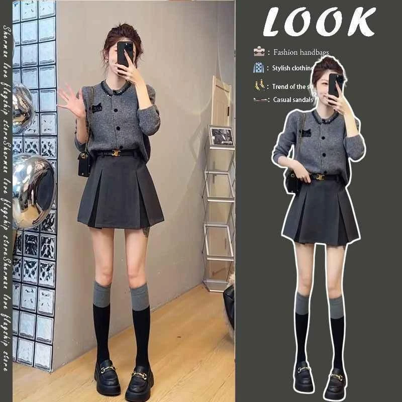 秋季宽松通勤穿搭女新款减龄气质长袖圆领上衣百搭短裙两件套装潮