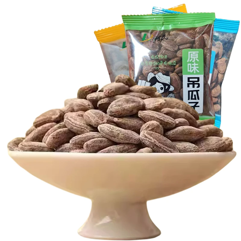 【吊瓜子500g】新货长兴正宗奶油味奶香250g大颗粒小包装年货批发