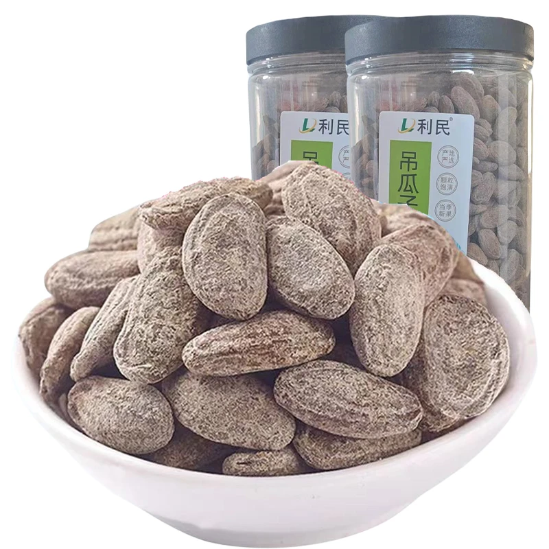 【厂家直发】吊瓜子大颗粒新货现炒奶油味袋装散装批发坚果零食年货