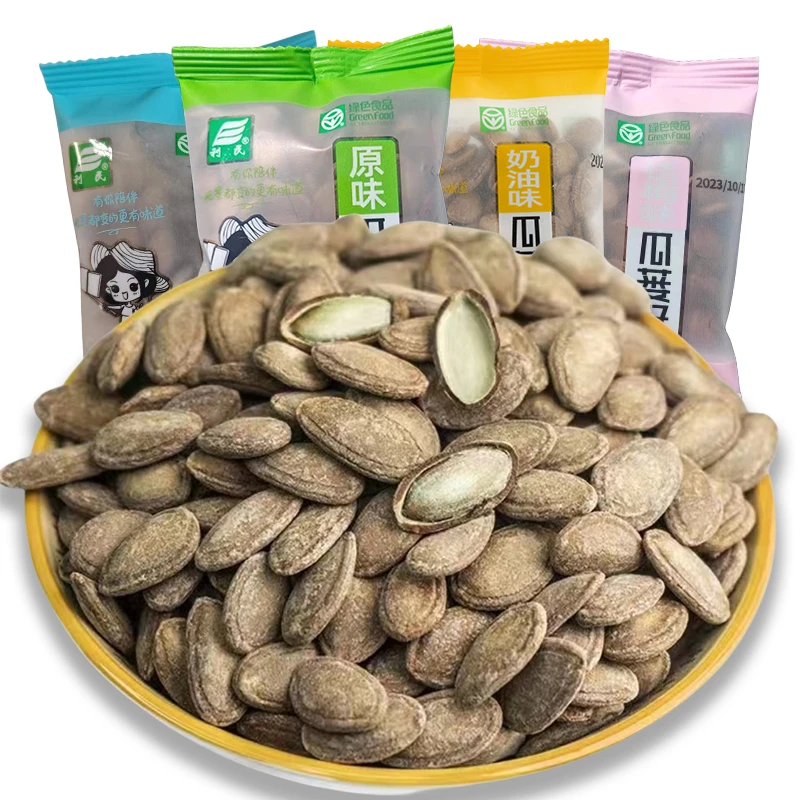 【头茬新货】瓜蒌子500g/250g瓜蒌籽椒盐奶油味原味吊瓜子特大颗粒