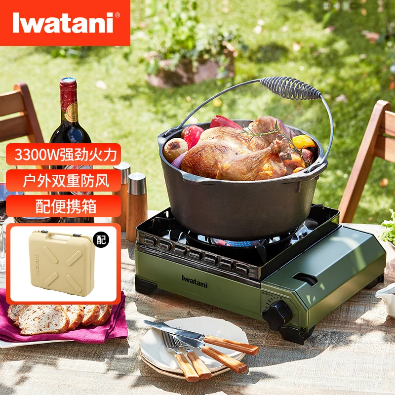 岩谷ODX-1户外双重防风炉大火力便携卡式炉具黑武士燃气ZB