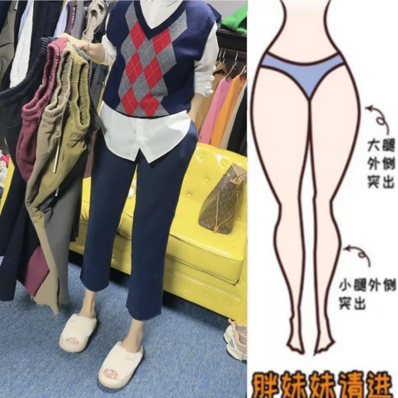 格洛森2025秋季新款胖mm休闲设计感百搭遮胯高腰直筒九分抽绳卫裤