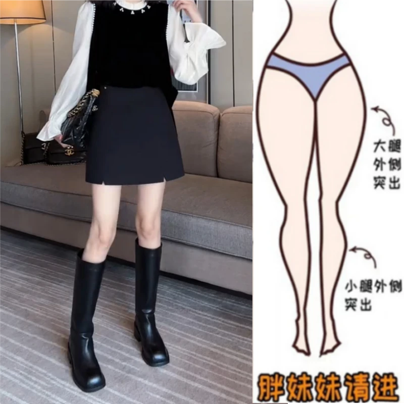 格洛森梨形身材秋冬新款加厚款高级感休闲气质短裙高腰显瘦半身裙
