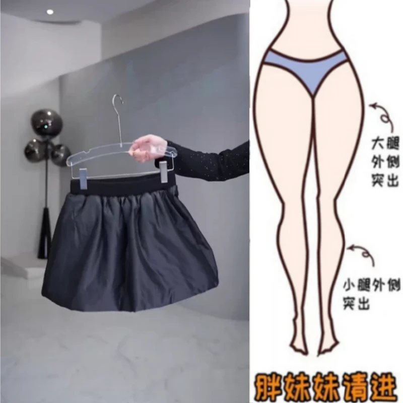 格洛森秋冬新款梨形身材加厚款高级感高腰百搭短裙夹棉时尚小黑裙
