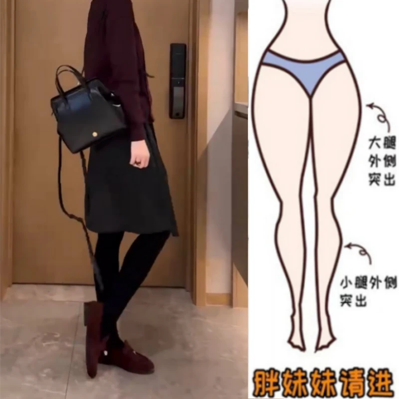 格洛森秋冬新款加厚梨形身材胖妹妹高级感休闲高腰显瘦毛呢半身裙