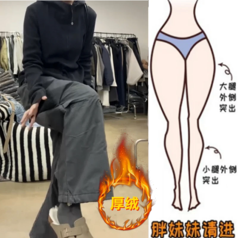 格洛森冬季新款加绒加厚显瘦梨形身材休闲鼓包剪裁高腰休闲九分裤