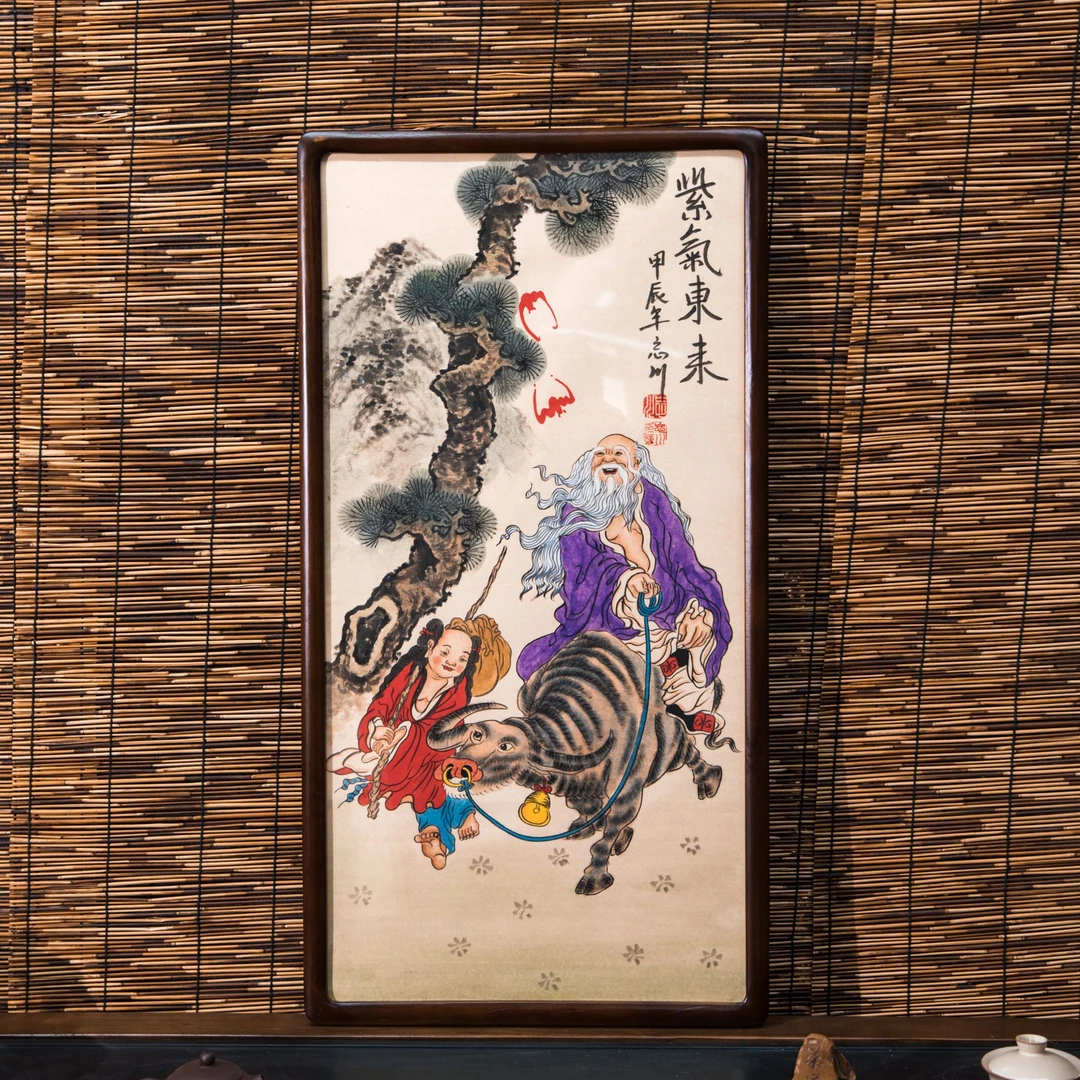 紫气东来 老子纯手绘带框国风94x49新中式客厅茶室 办公室挂画