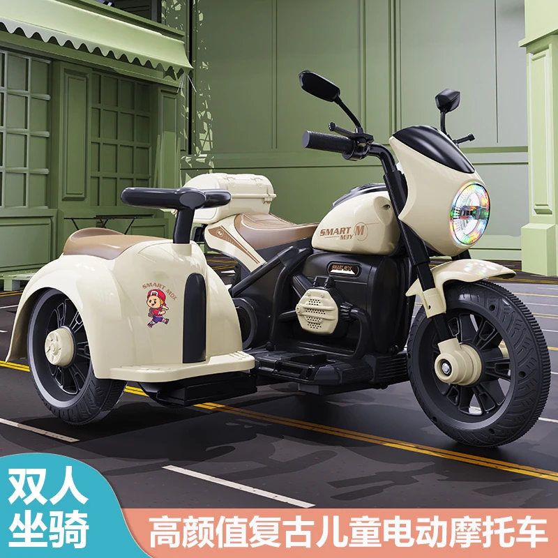 儿童电动摩托三轮车男女孩宝宝舒适可坐双人充电遥控儿童玩具车