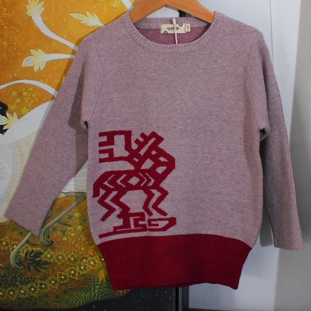 咪多咪彩童装毛衣秋冬新款男女童休闲洋气时髦针织衫长球打底衫