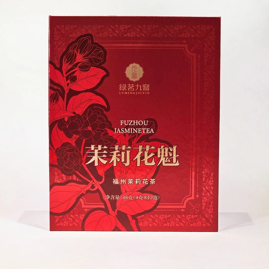 绿名绿茗茉莉花魁 九窨 48克 头采高山茶芽头 冰糖甜茶汤细腻柔和