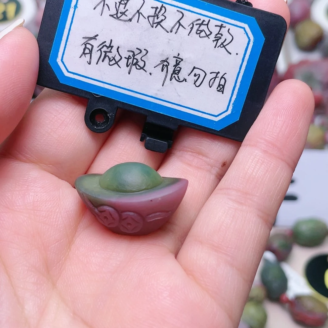 【闪购商品】石英质玉定制未镶嵌盐源
