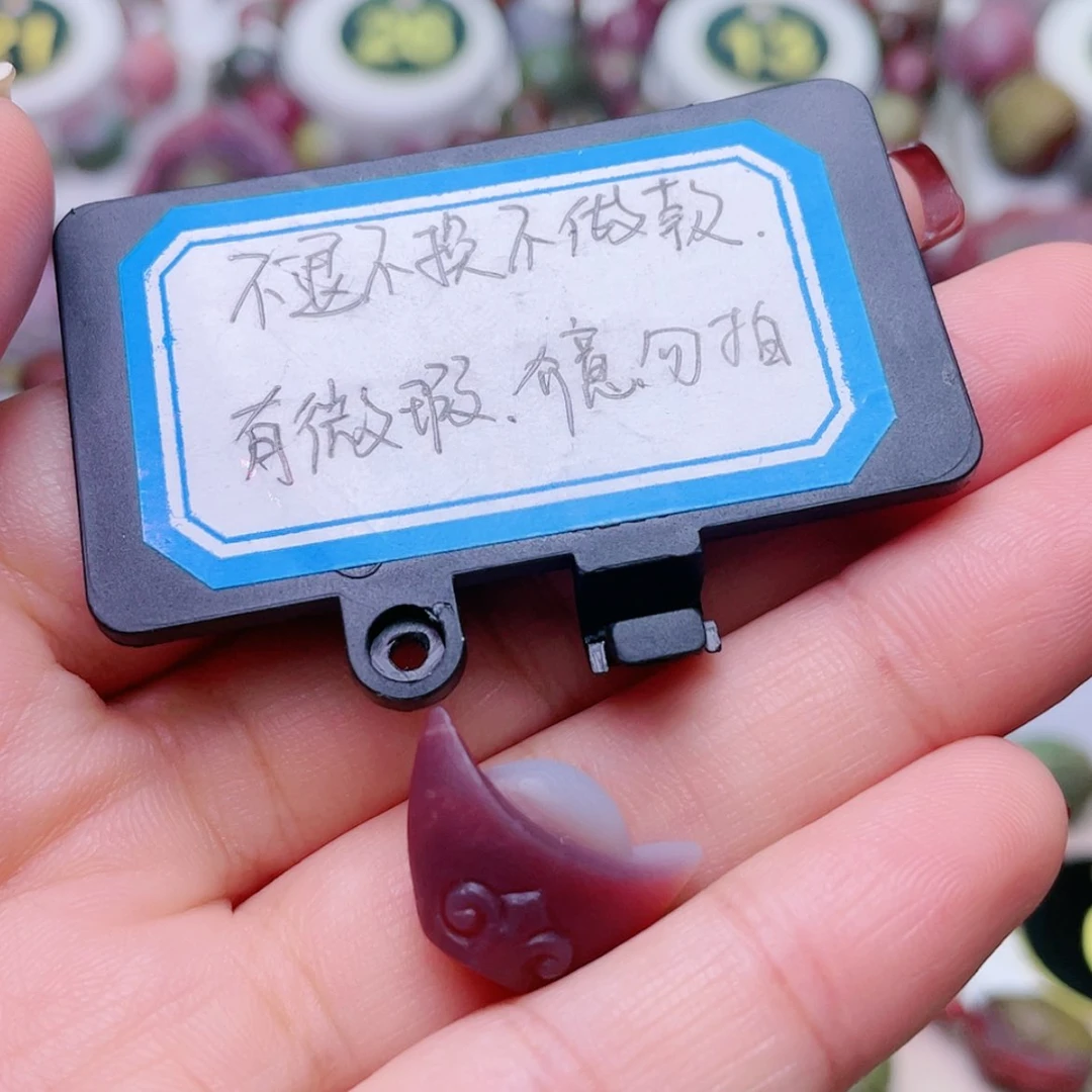 【闪购商品】石英质玉定制未镶嵌盐源
