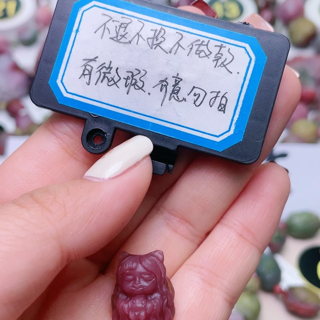 【闪购商品】石英质玉定制未镶嵌盐源