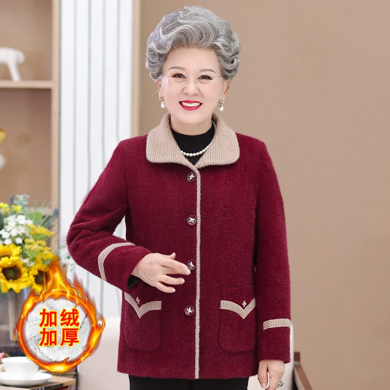 奶奶冬装水貂绒加绒加厚棉袄中老年人秋冬外套女60岁妈妈衣服太太