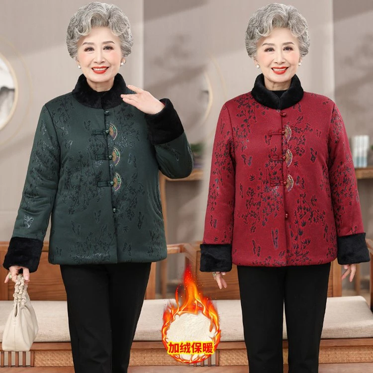 奶奶冬装加绒加厚棉衣中老年人唐装棉袄妈妈70岁80老太太国风棉服