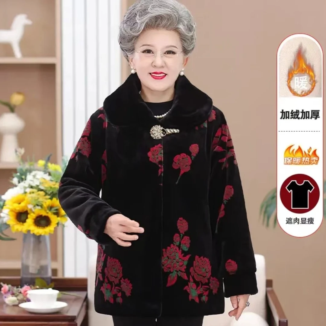中老年女装妈妈奶奶装大码加厚中长款保暖外套老人老年人冬季上衣