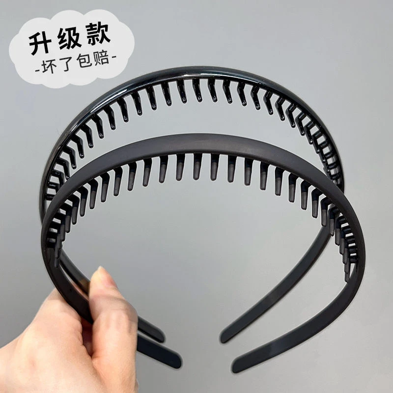 黑色发箍女洗成人脸专用网红带齿防滑头箍发卡碎夹头发夹子头饰