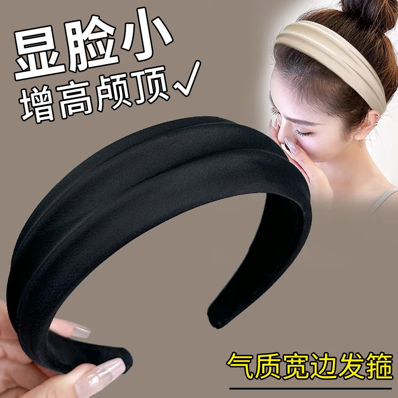高颅顶神器发箍女2025新款高级感洋气时尚外出头箍压发卡发捆头饰