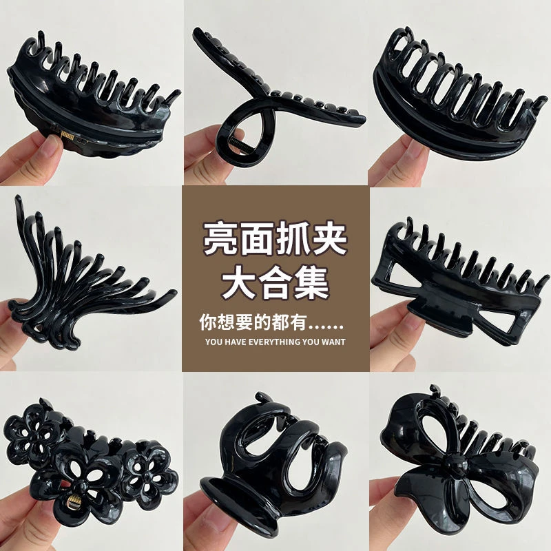 鲨鱼夹黑色发夹女后脑勺大号抓夹头发夹子头饰发卡简约高级感发饰