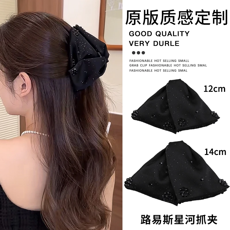 加大号鲨鱼夹发量多高级感易斯抓夹女后脑勺显发量头饰盘发抓新款