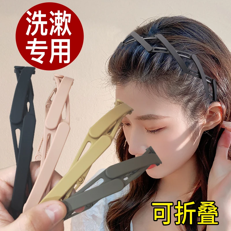 旅行可伸缩折叠发箍女洗脸专用带齿防滑碎发头箍压发夹碎发头饰