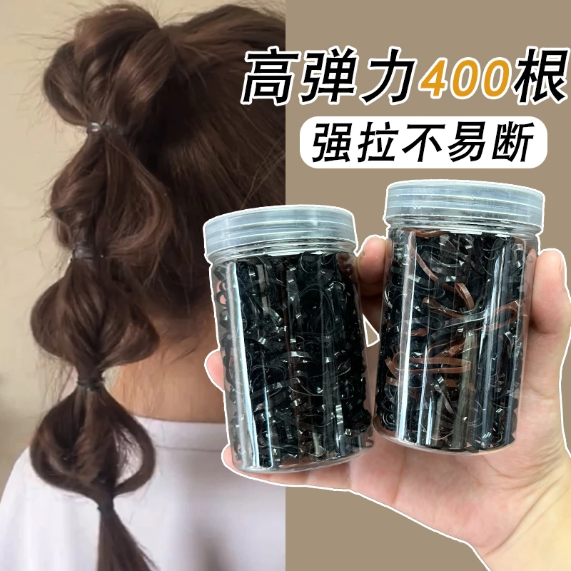 黑色皮套女头绳2025年新款一次性橡皮筋女扎头高弹力耐用发圈发绳
