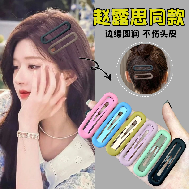 发夹女2025新款刘海发卡碎发神器bb夹少女边夹后脑勺成人发夹头饰