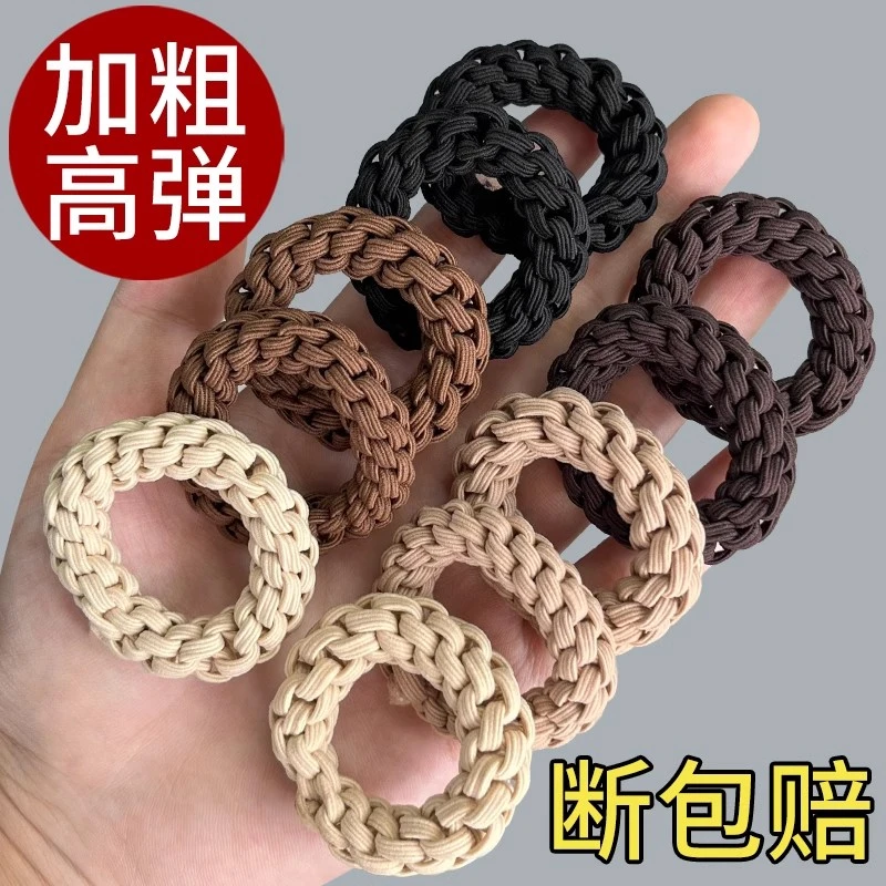 高弹力耐用皮筋女扎头绳编织发圈新款皮套女头绳气质加粗头饰发绳