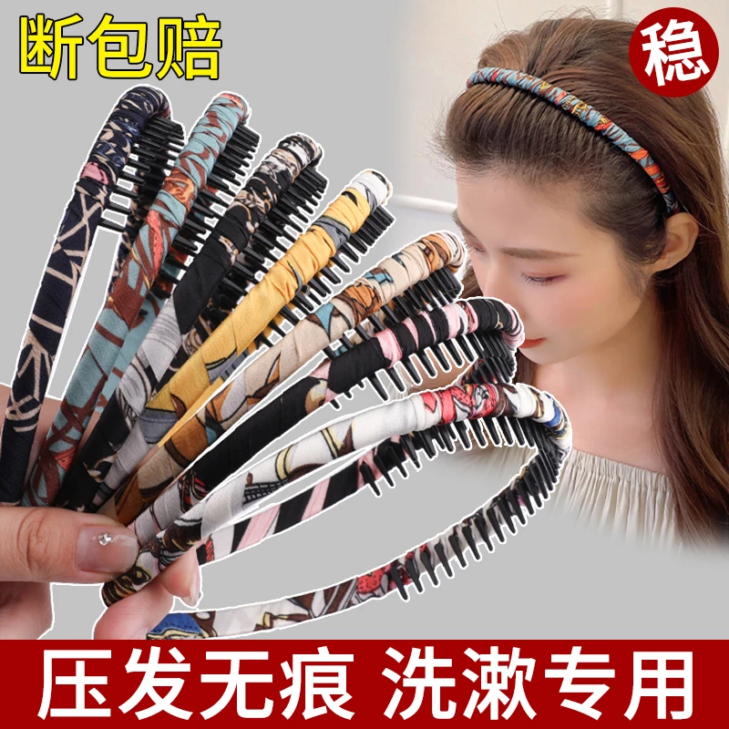 压发圈发箍女款发旅发箍洗脸专用夹子发夹女2025新款发夹头饰发捆