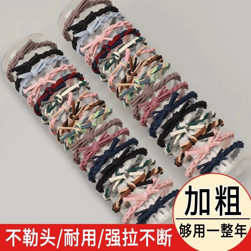 扎头发橡皮筋发圈女头绳2025新款高端皮套高弹力耐用头饰头圈发绳