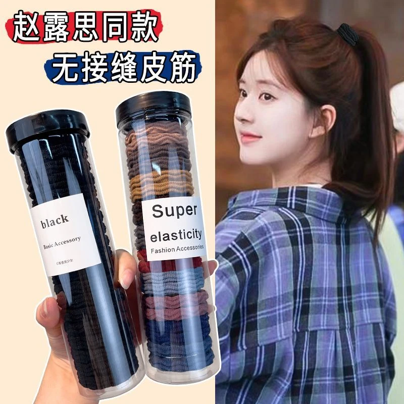 亚克力发饰 头绳2025年新款高马尾发绳无痕发圈高弹力耐用皮筋女